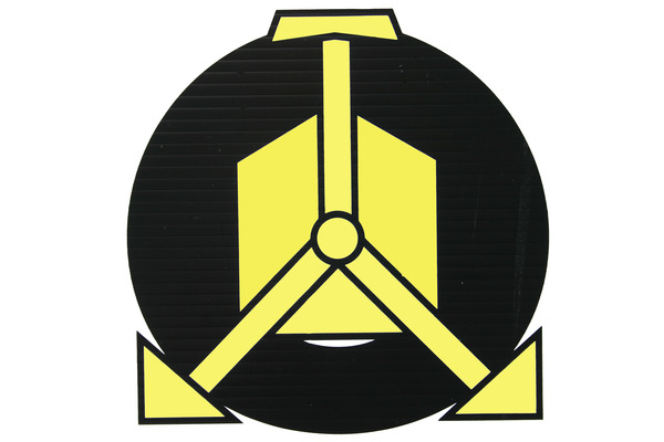 Product picture Clamping sign